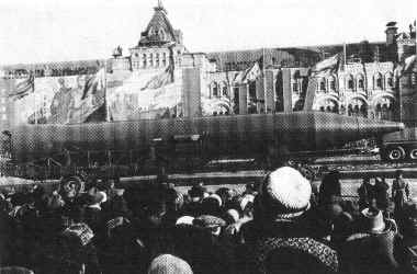 wpe94531.gif (127982 bytes)